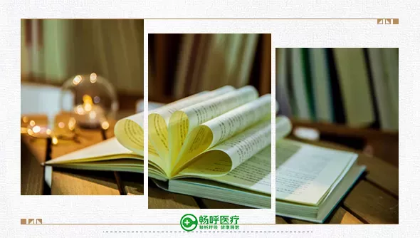 【世界讀書日】浪漫的事，莫過于與閱讀長相廝守！